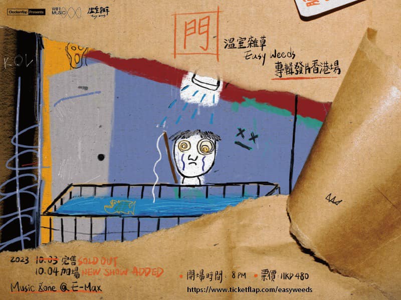 367737009_674683361361062_1606138639395202279_n