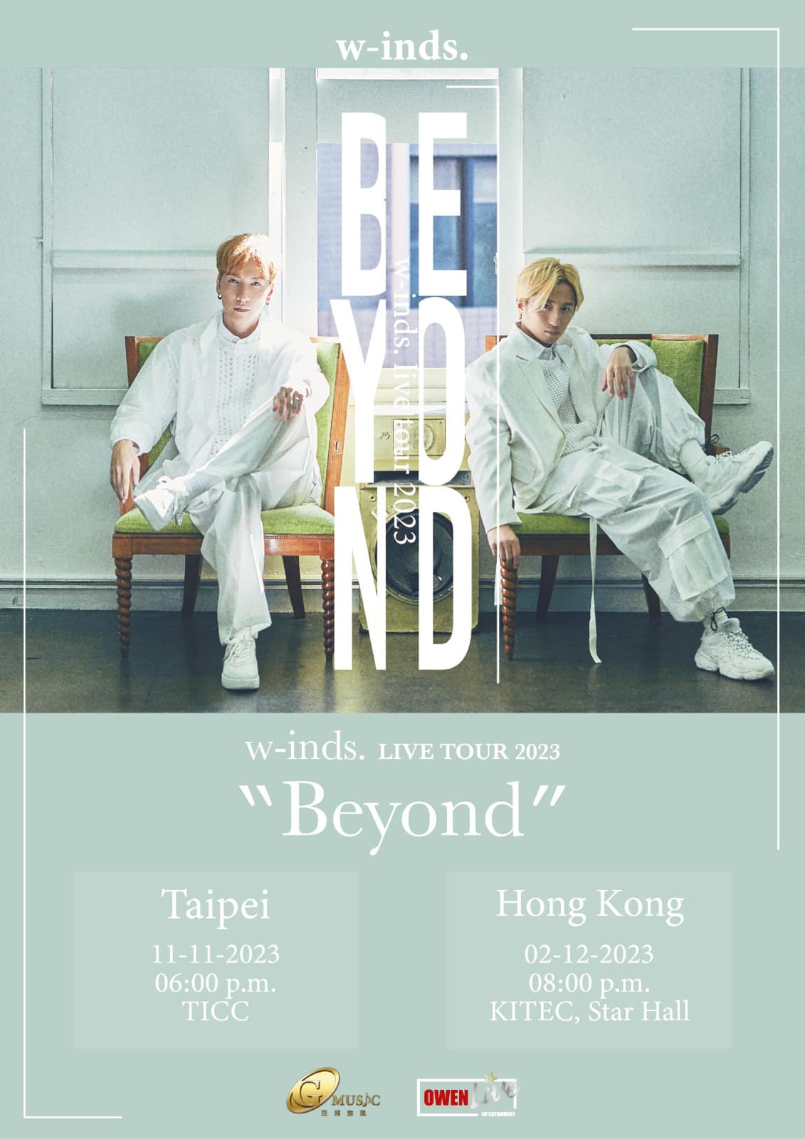 w-inds. LIVE TOUR 2023 Beyond PCSC盤 w-inds. LIVE TOUR 2023 