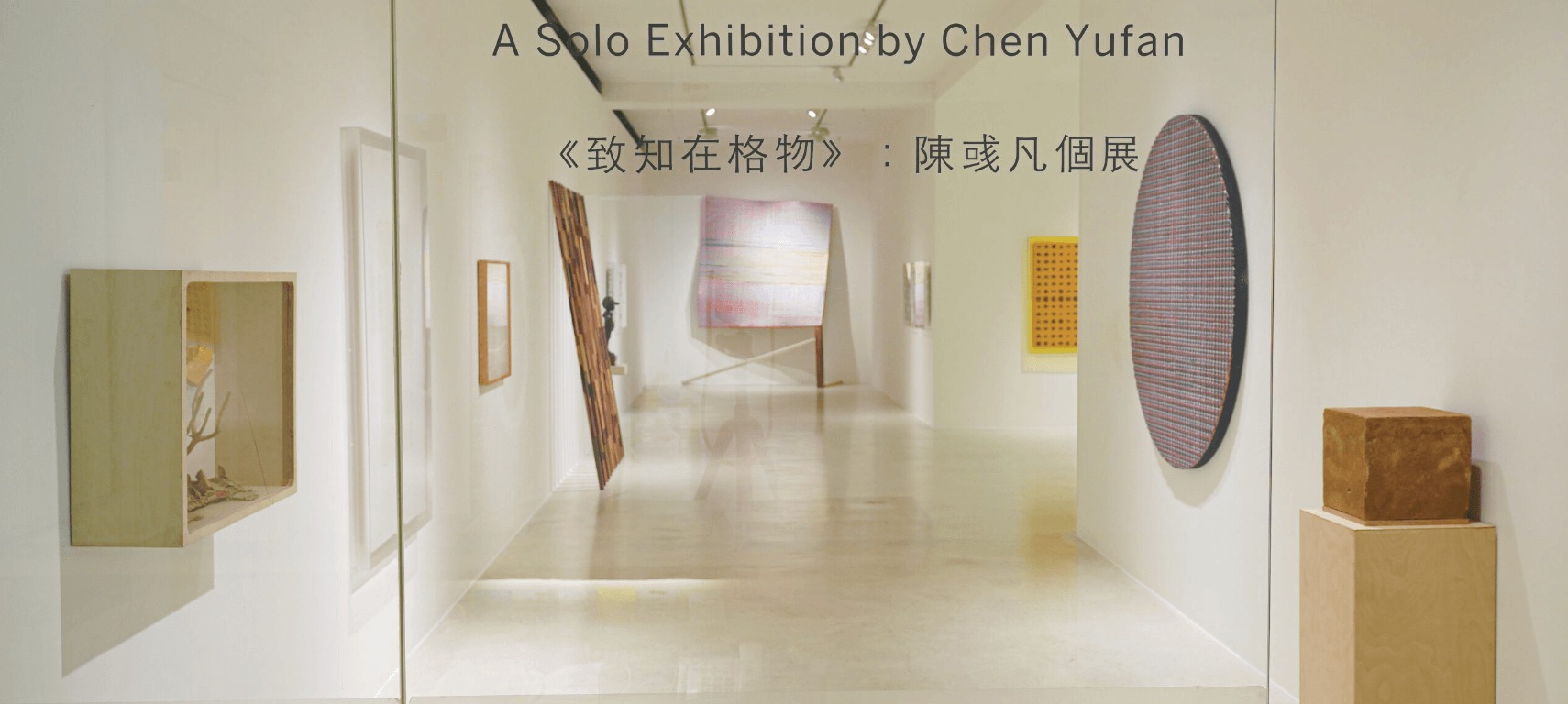 Screenshot 2023-08-24 17.33.59