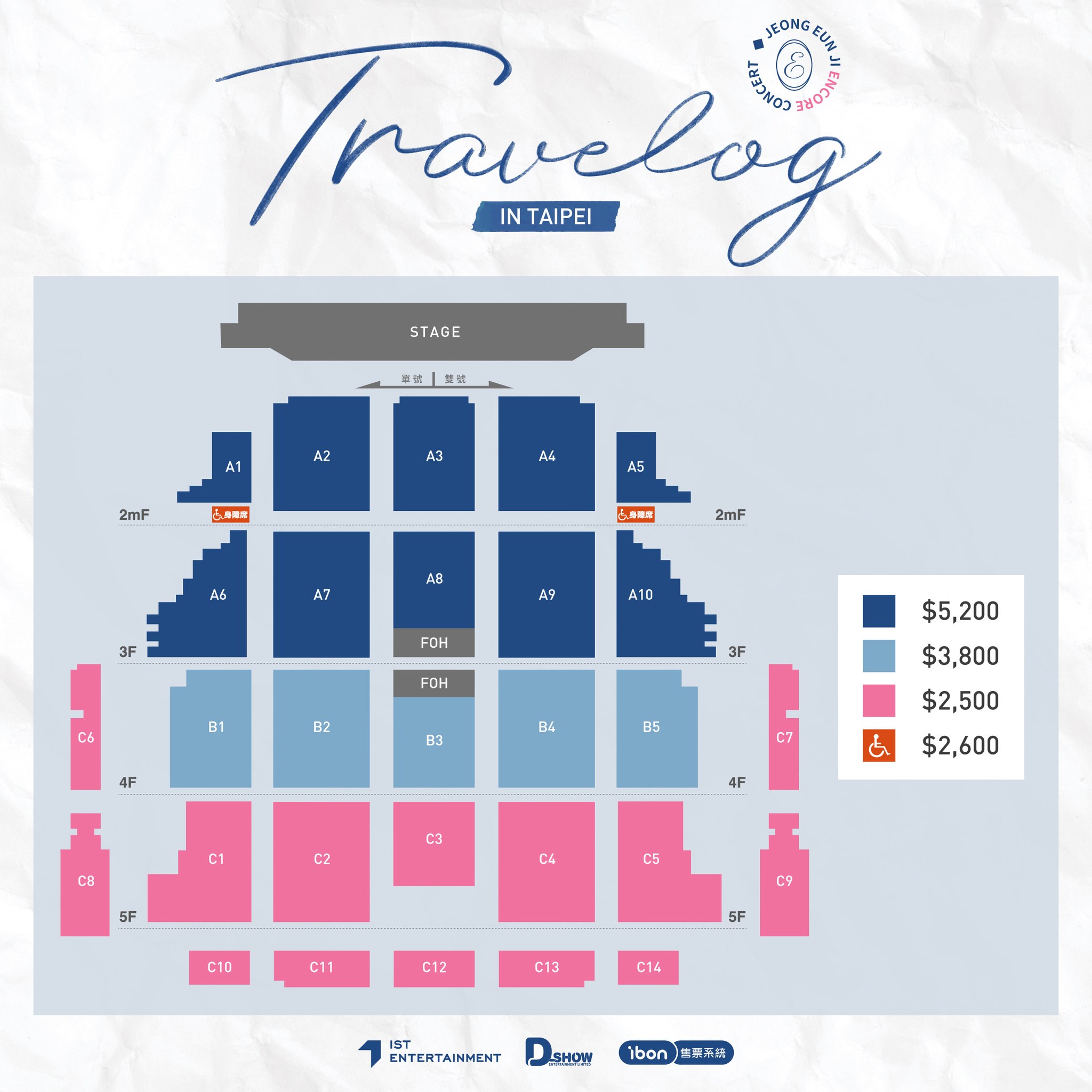 370477570_762913059179893_7310352618096098373_n