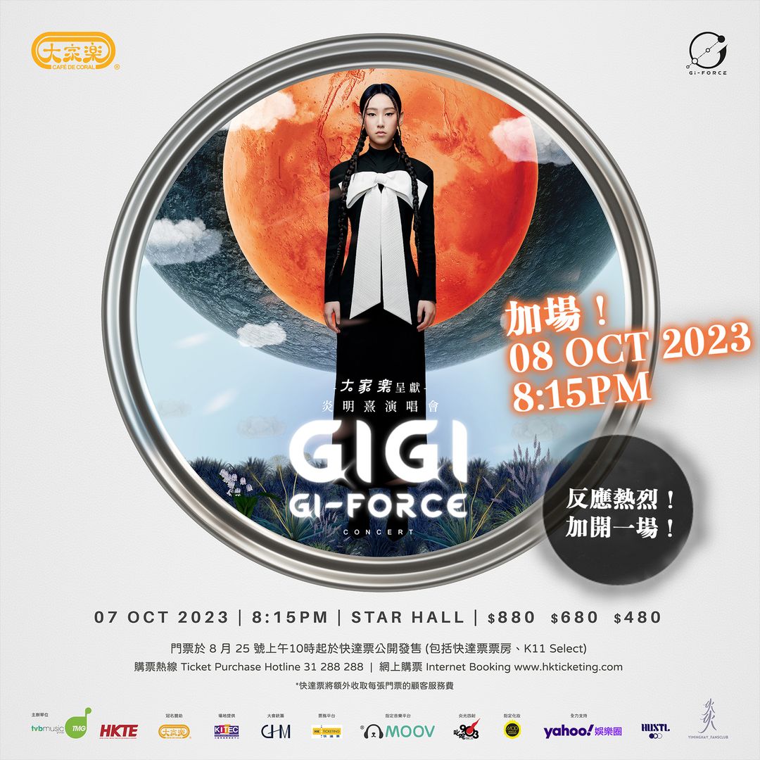 370311816_733579348781408_4338001046273511897_N