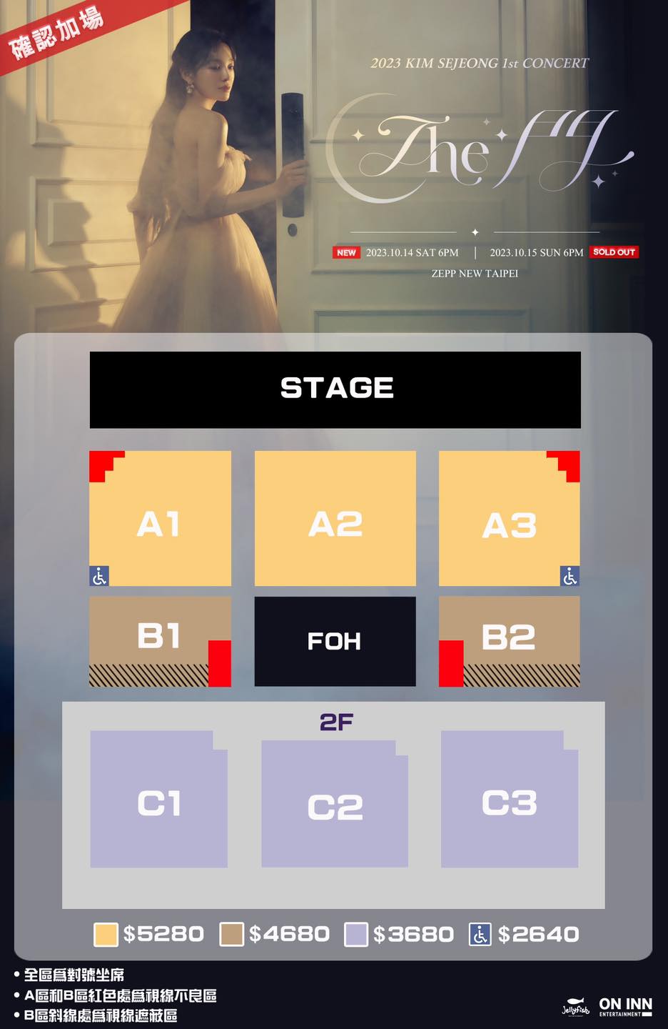 369848165_283208241128059_2760512476993666607_n