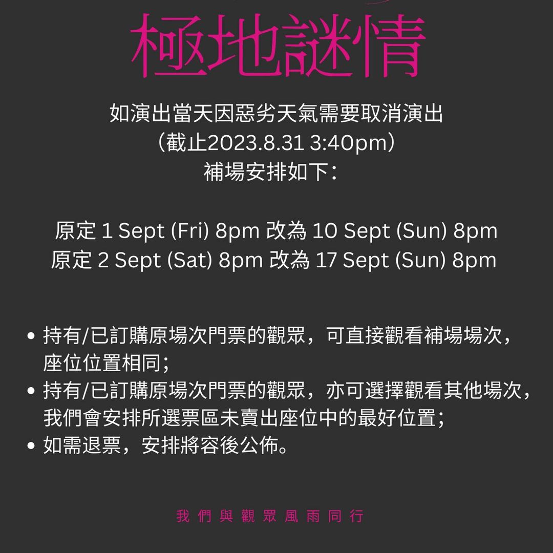 373330697_851012959928806_7914482894891992341_n