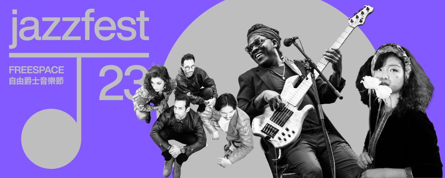 MO_JazzFest-1Day_Main_20230814