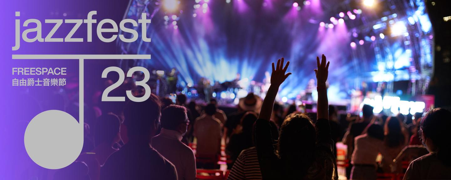 MO_JazzFest-Prog_Main_20230814