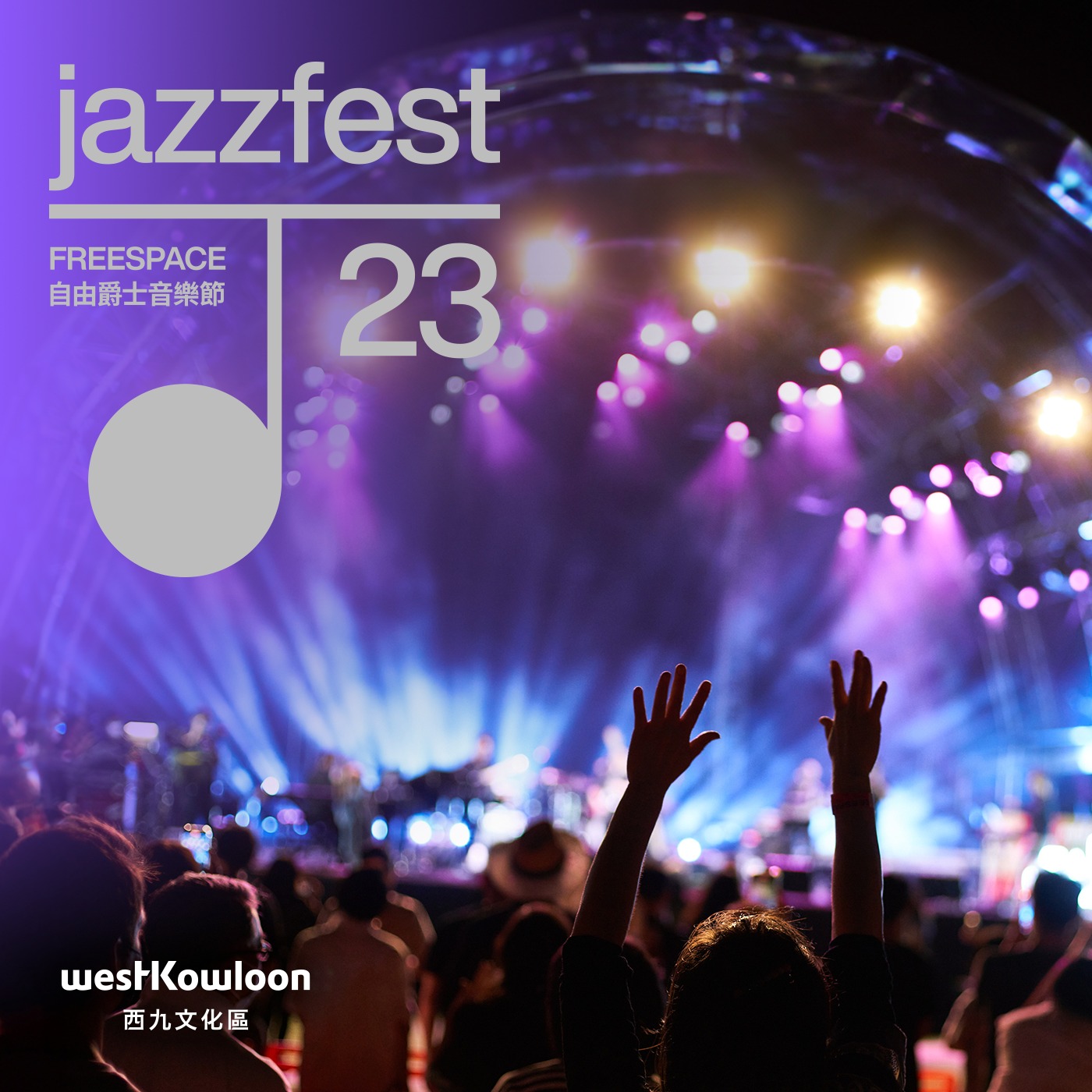 369263667_607132021601580_8196046573414798382_n