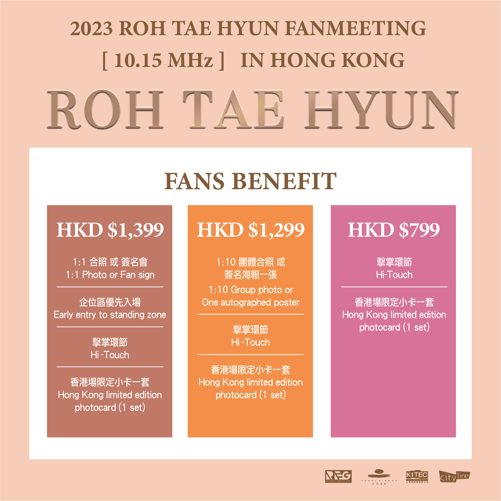 373536198_689678869870319_4067663216026360476_n