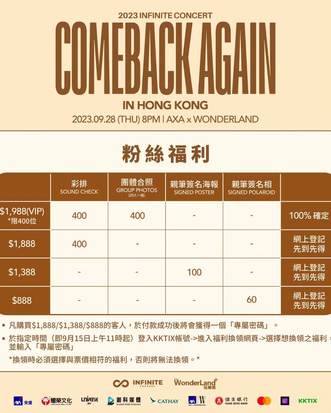 373469591_1207002860701803_2819634108213267289_n