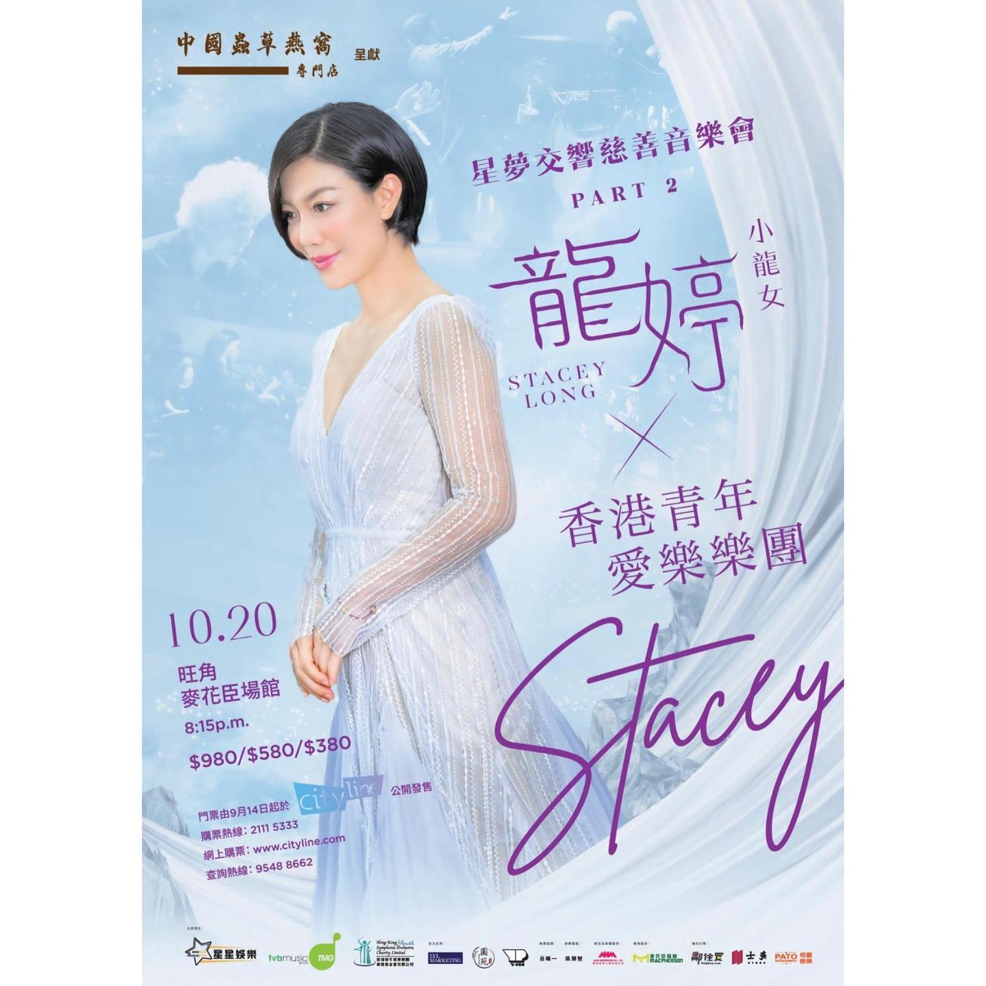 372902742_670479411771230_7359020877149896188_n