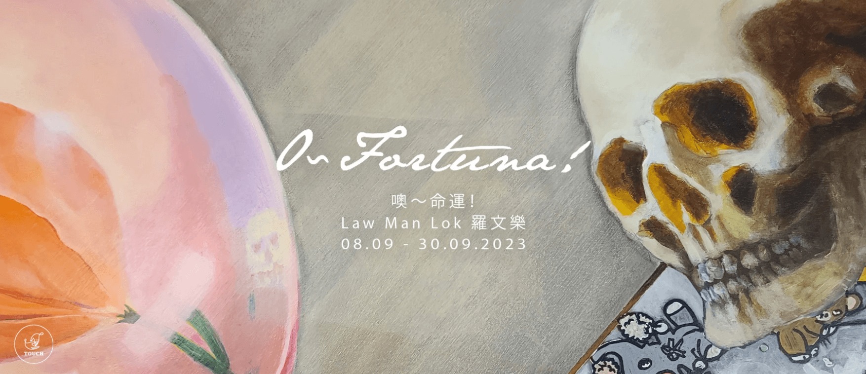 Screenshot 2023-09-05 17.29.46