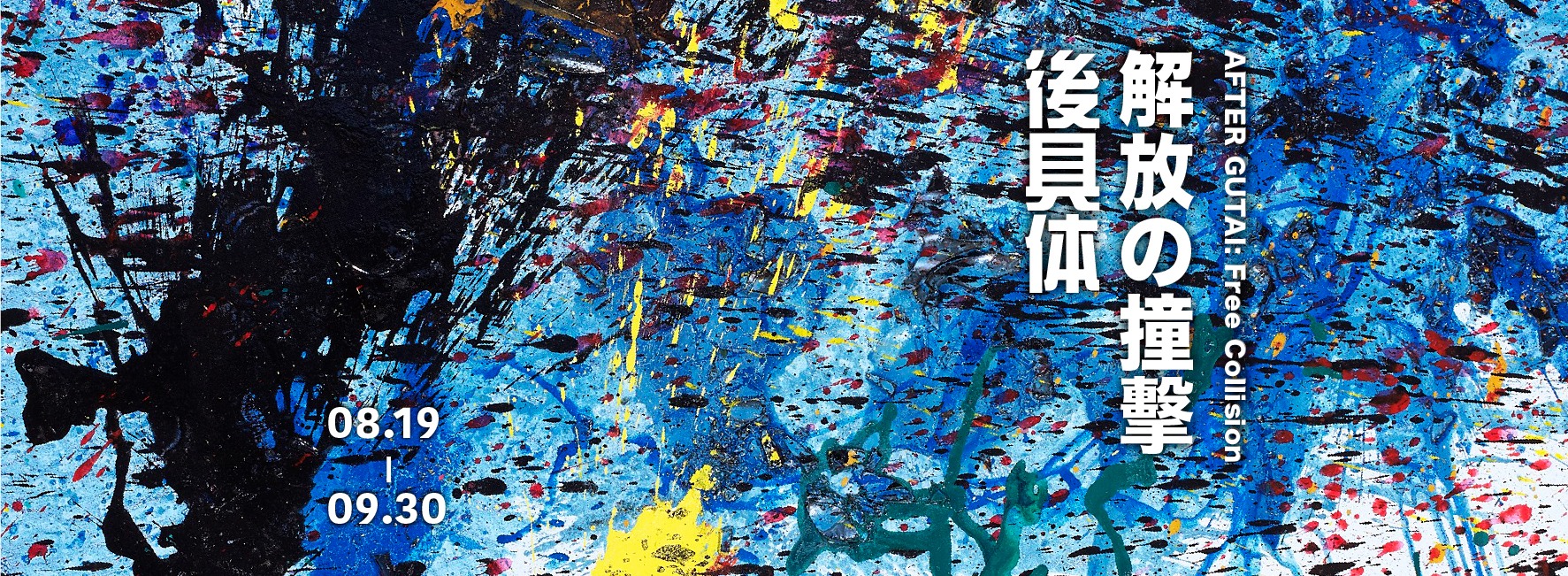 368283943_617484740534126_3430400332654818753_n