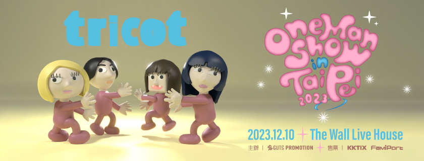 373626438_778188584312458_2439593172093313241_n