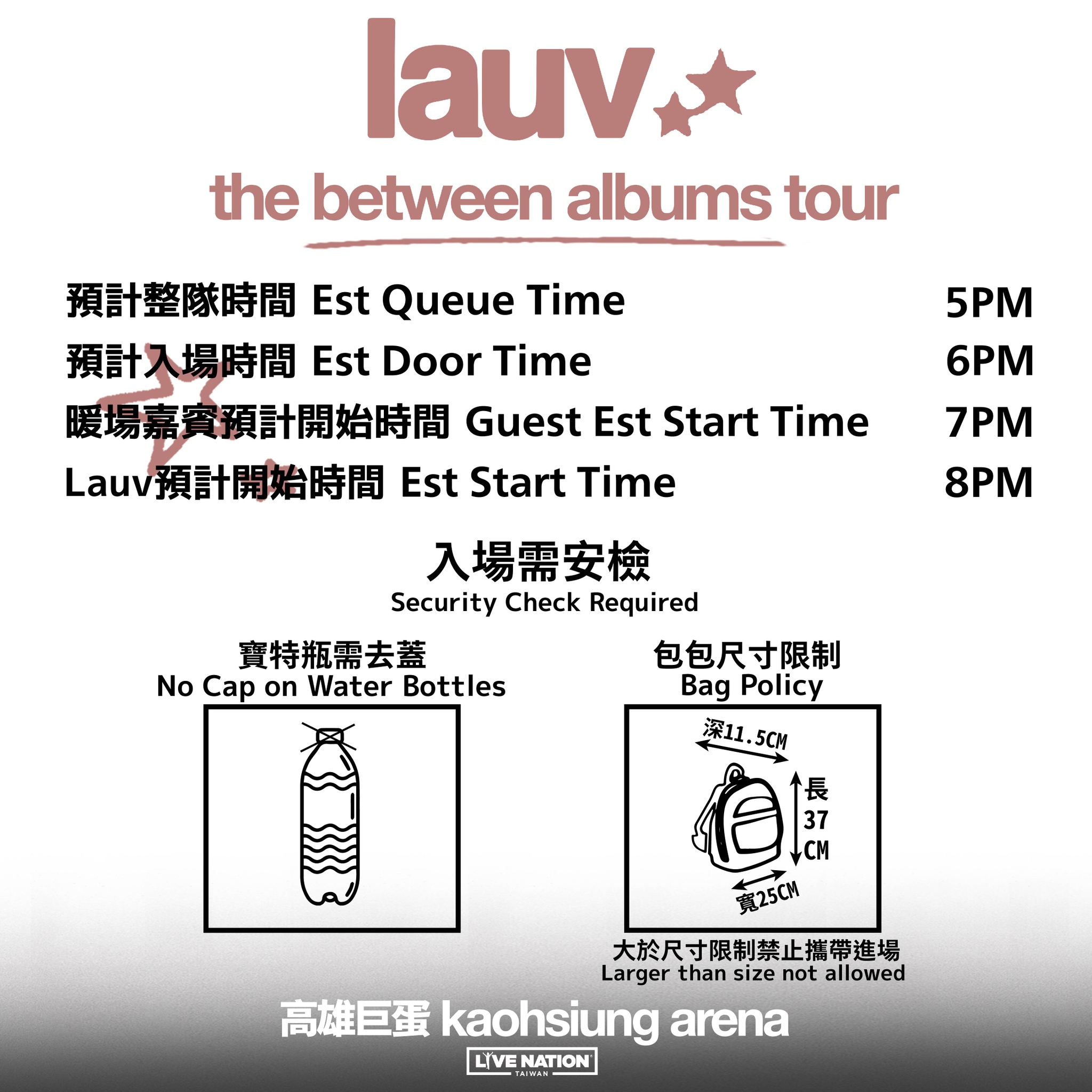 Lauv The Between Albums Tour Concert Kaohsiung Arena