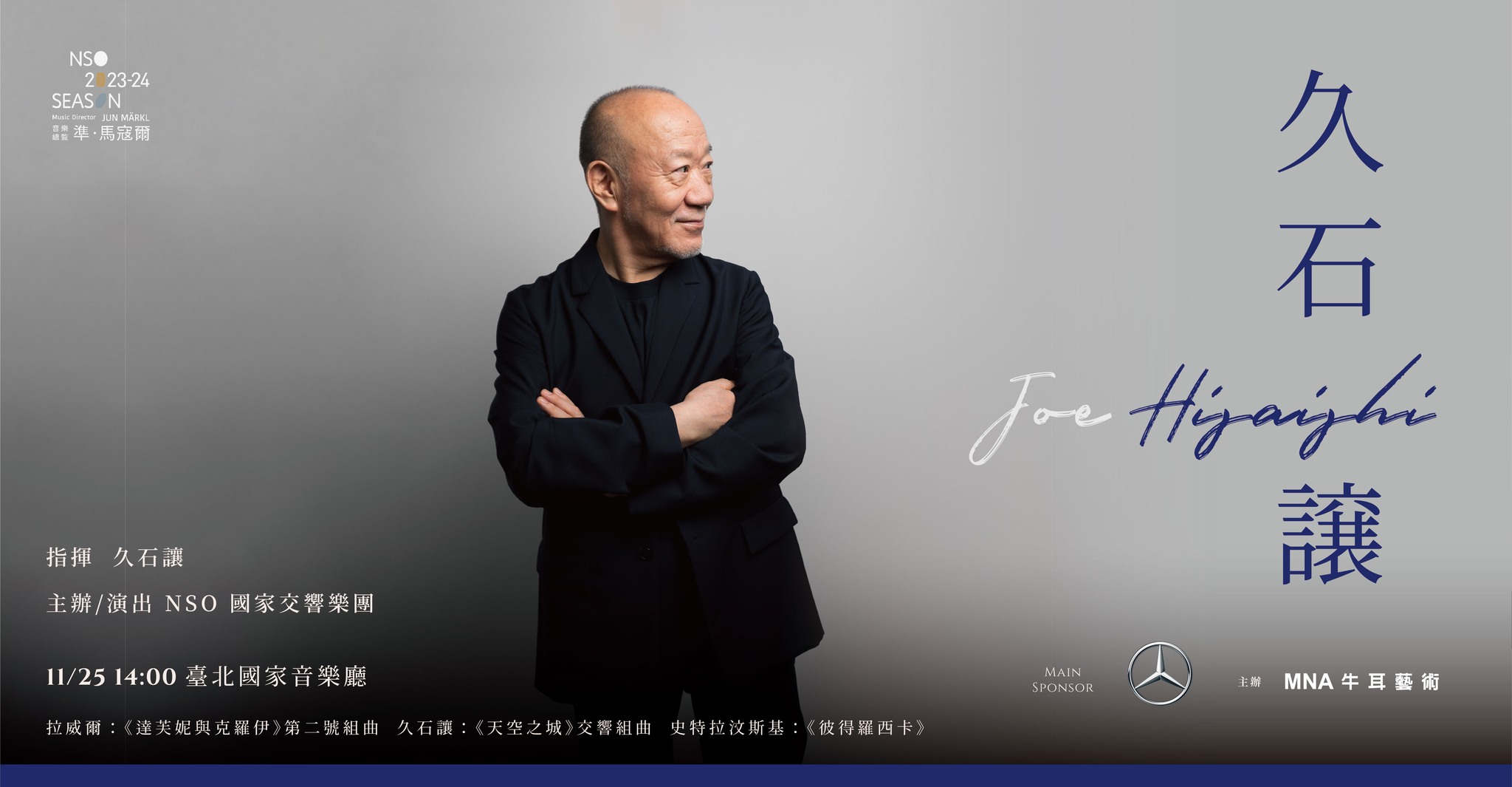 375300659_837189857765858_8700516609816267020_n