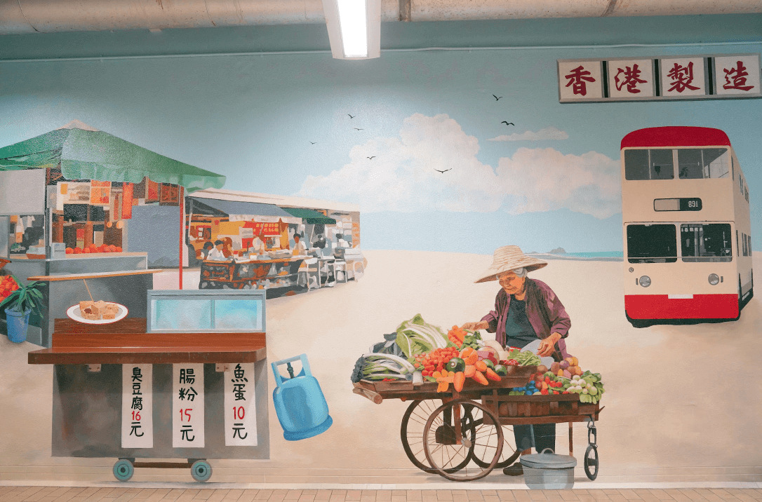 截屏2023-09-07 11.29.01