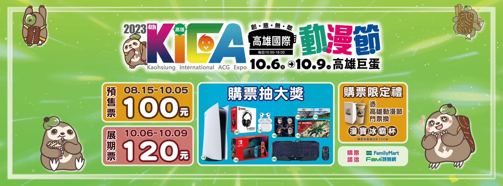 365203539_656806059815499_6678020323897717828_n