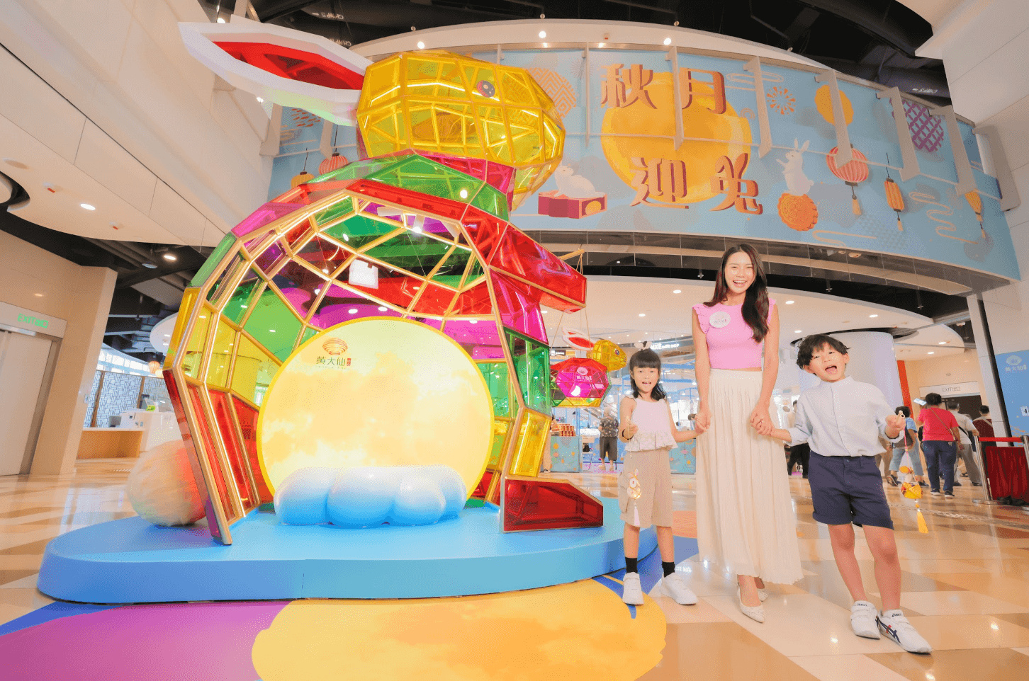 Screenshot 2023-09-07 14.29.39