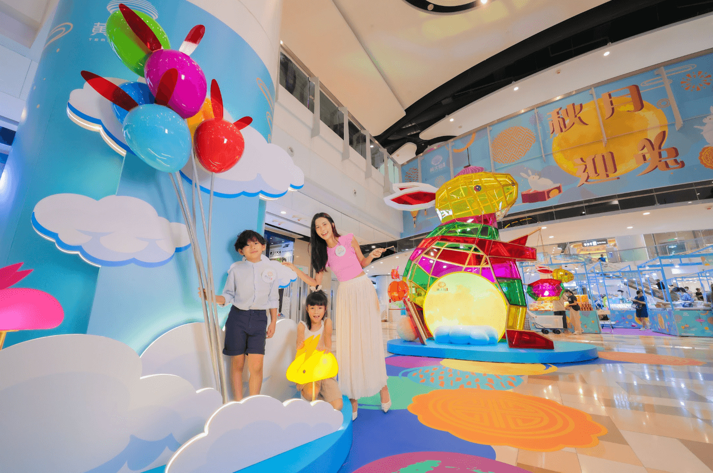 Screenshot 2023-09-07 14.30.01