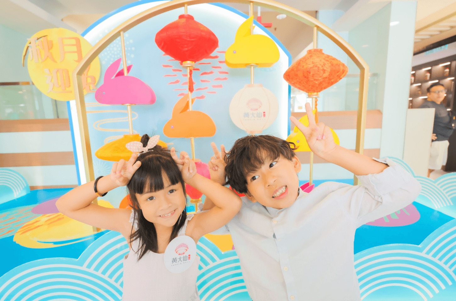 Screenshot 2023-09-07 14.30.26