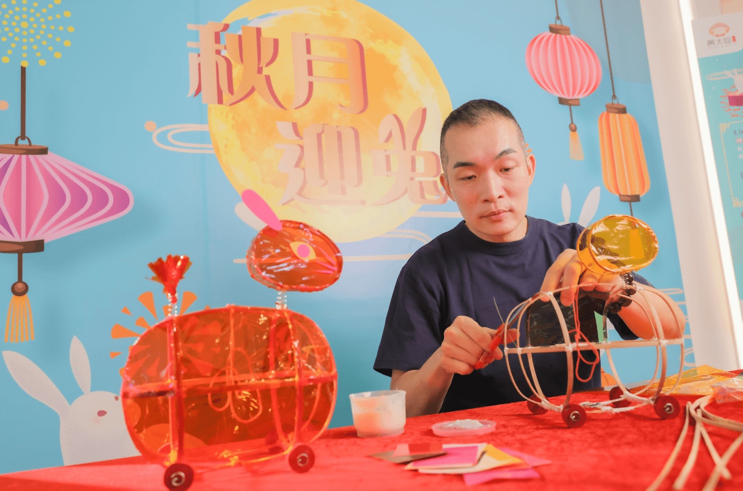 Screenshot 2023-09-07 14.31.05