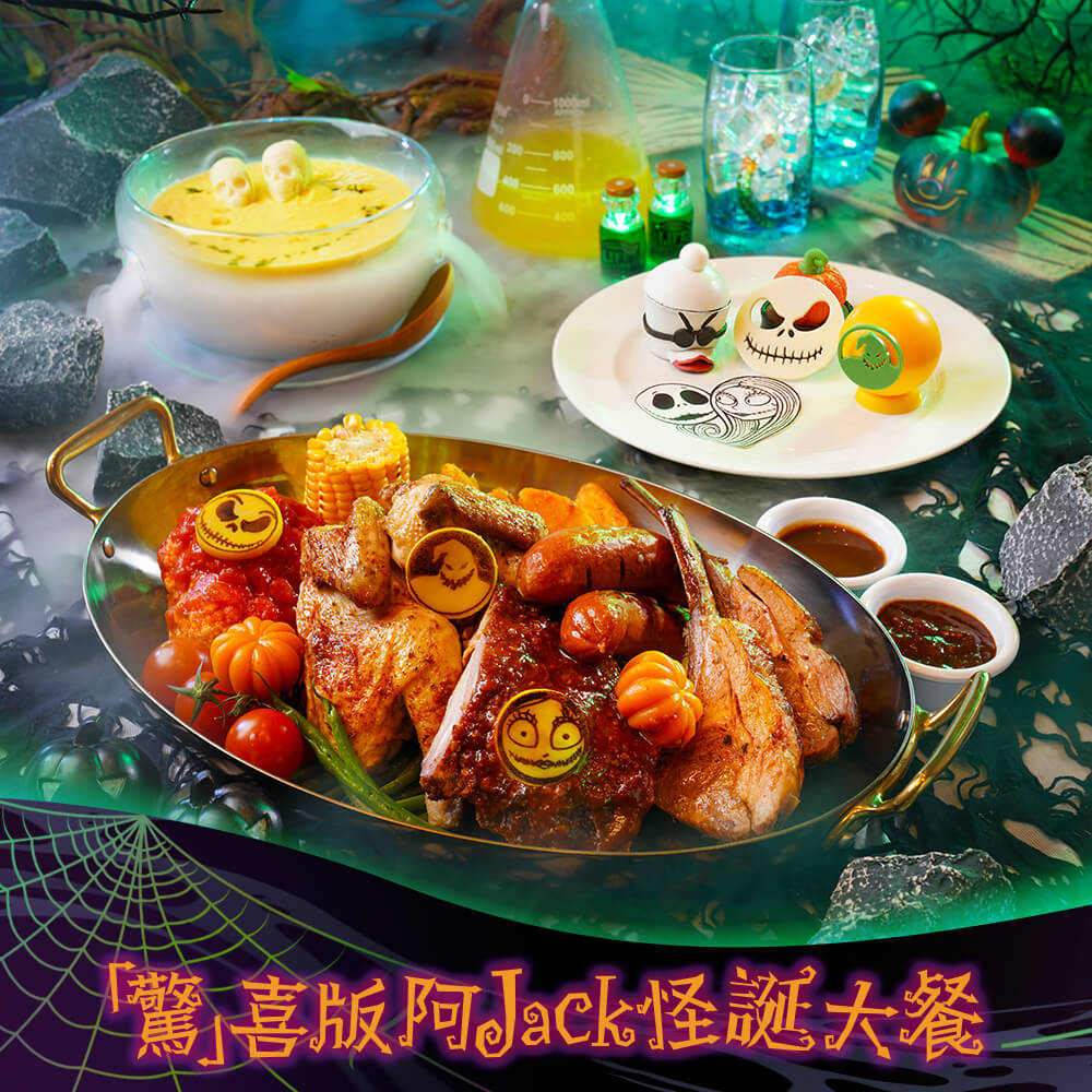 373724005_726734809484755_1476740502826160914_N