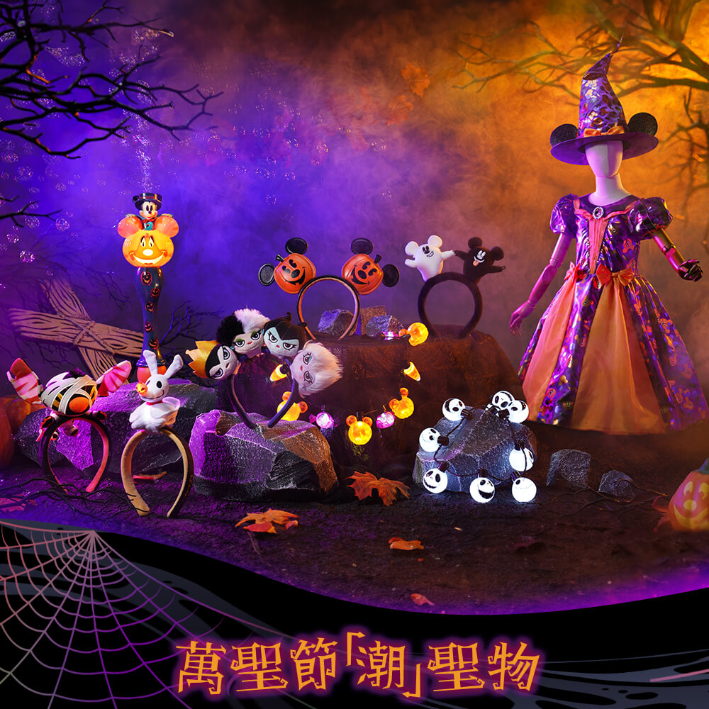 375044922_726734782818091_3042163419694844427_N