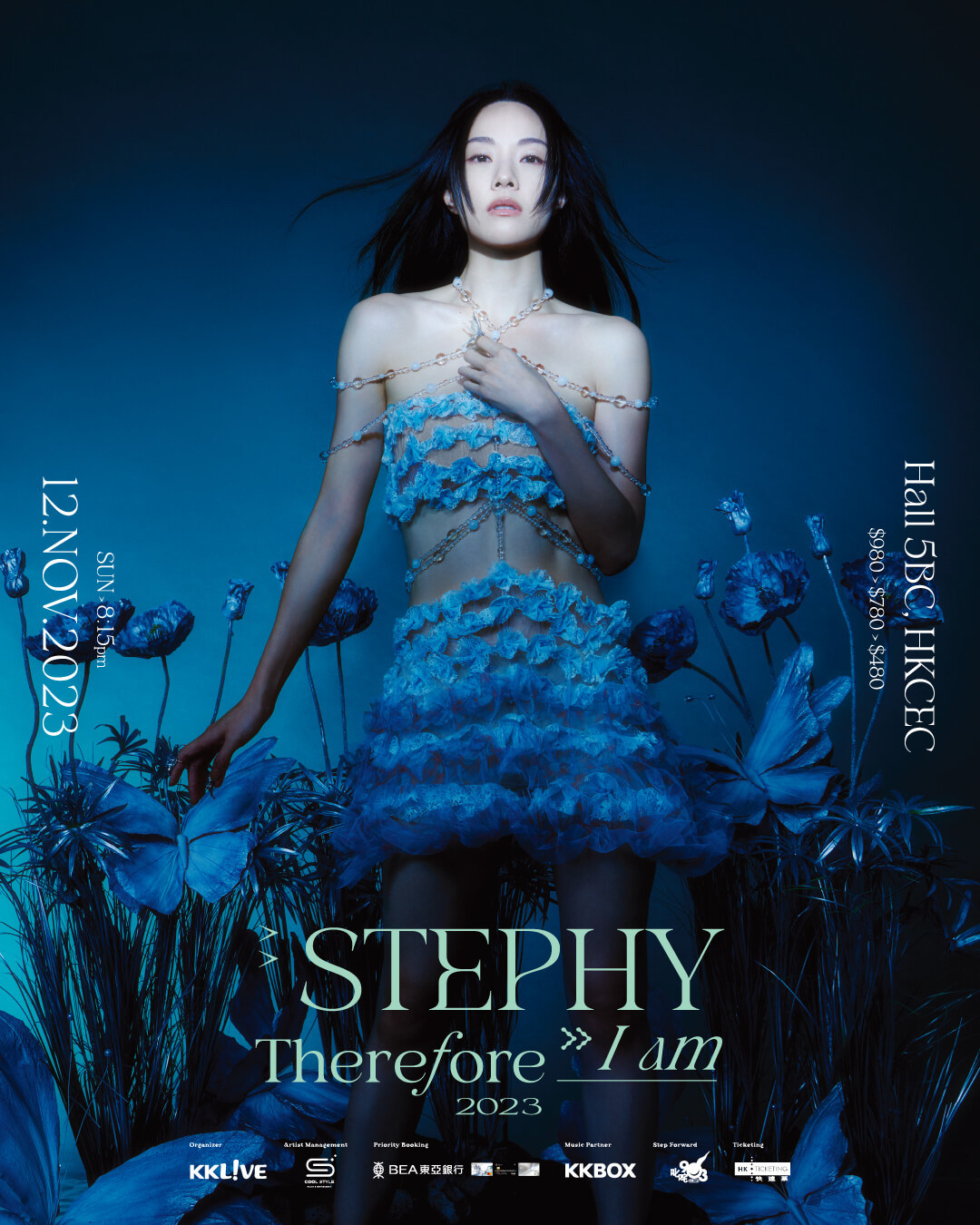 鄧麗欣Stephy演唱會2023｜Therefore I Am｜會展