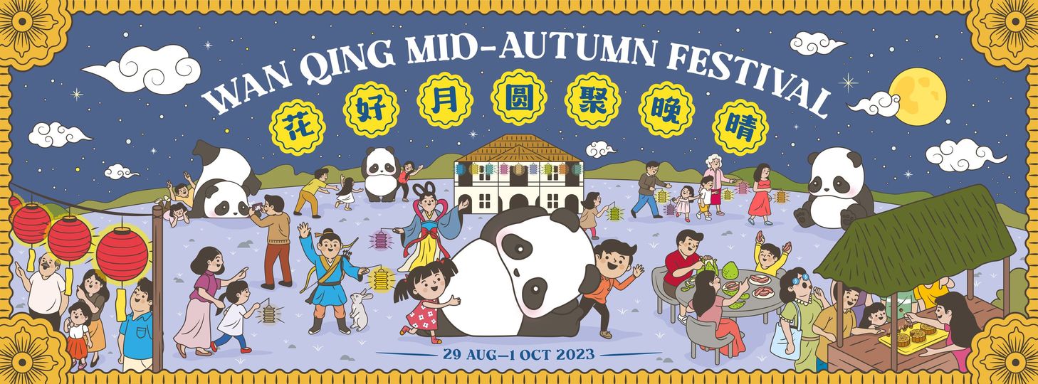 Mid-Autumn Festival, Late Sep 2024, 2024