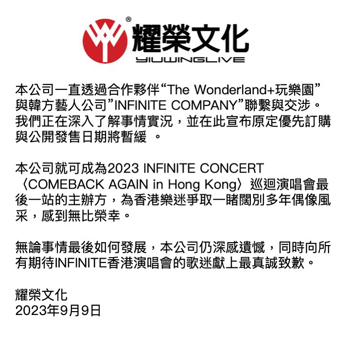 375668318_18290361190132686_4804369104713478064_n