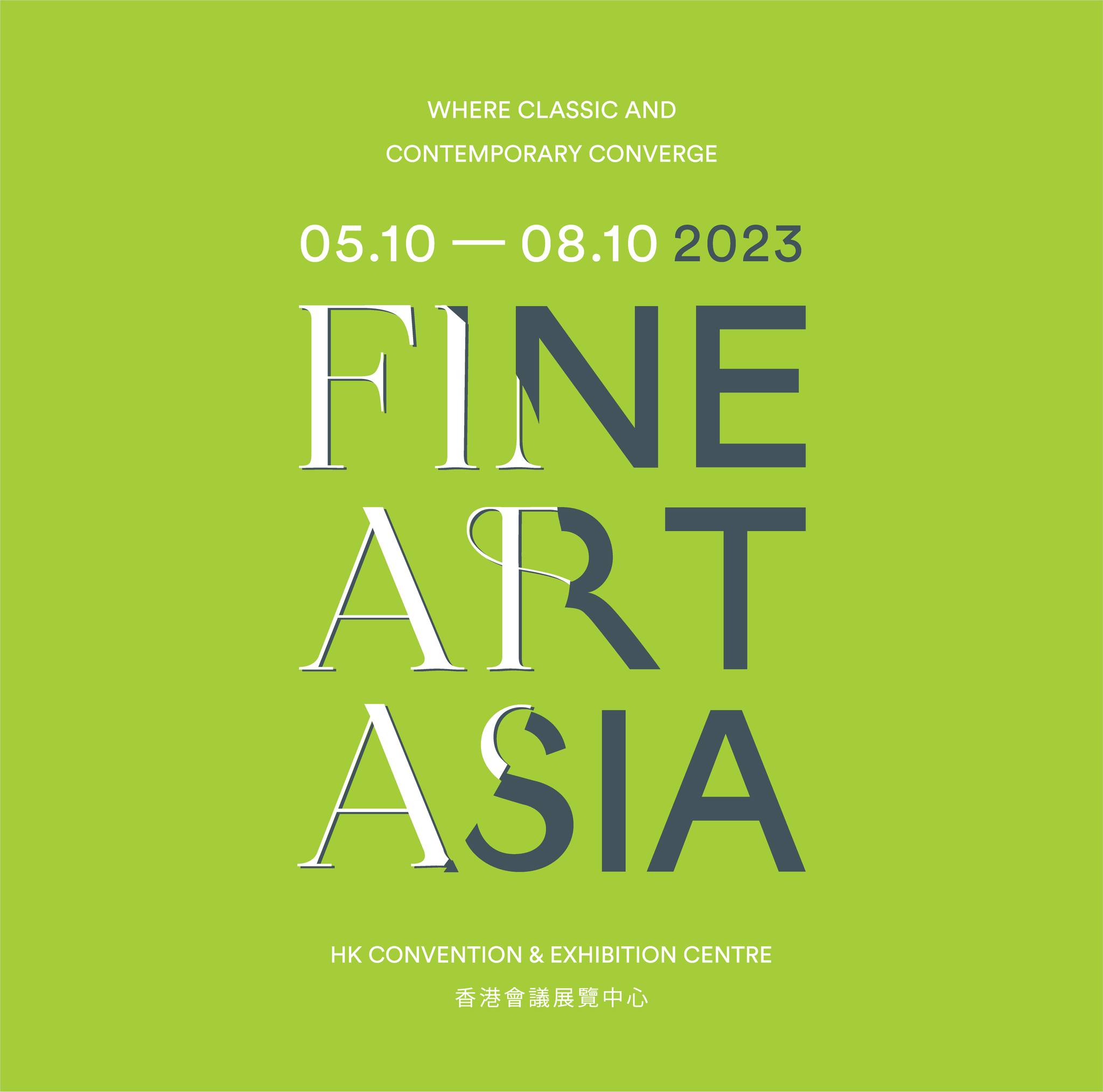 332451782_591957695740340_7640346737808517903_n