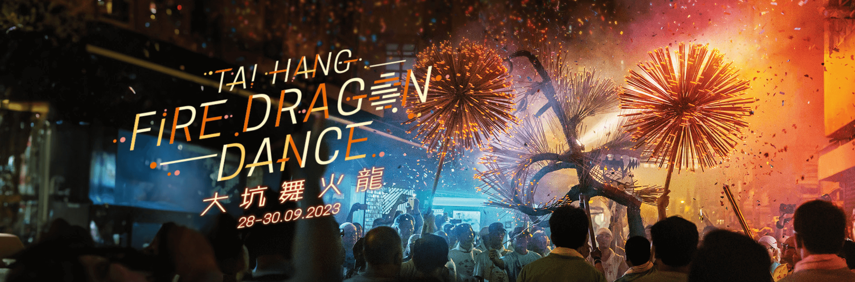 截屏2023-09-13 17.04.51