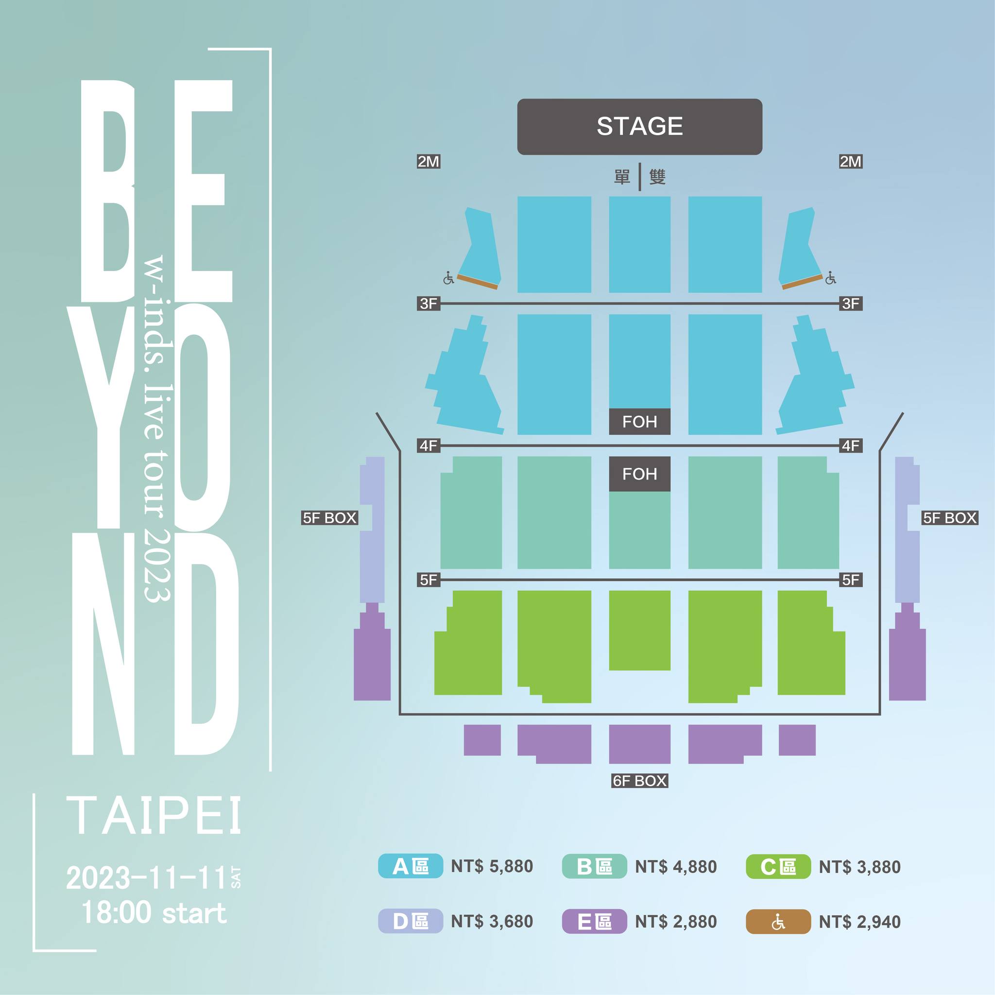 378964958_730005892473121_848291881282682922_n