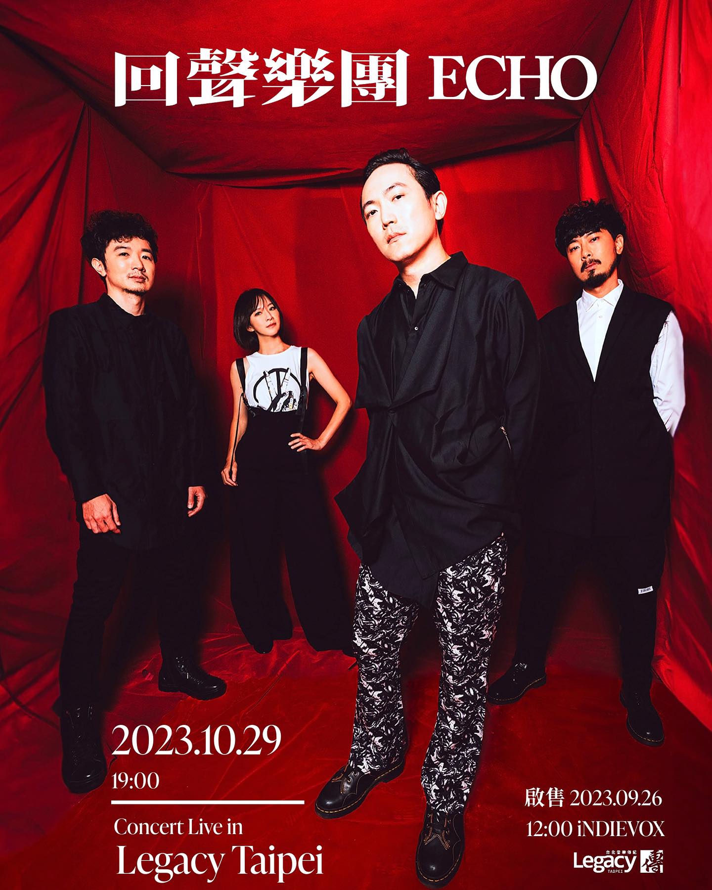 377886398_842125947281577_7291085524905497945_n