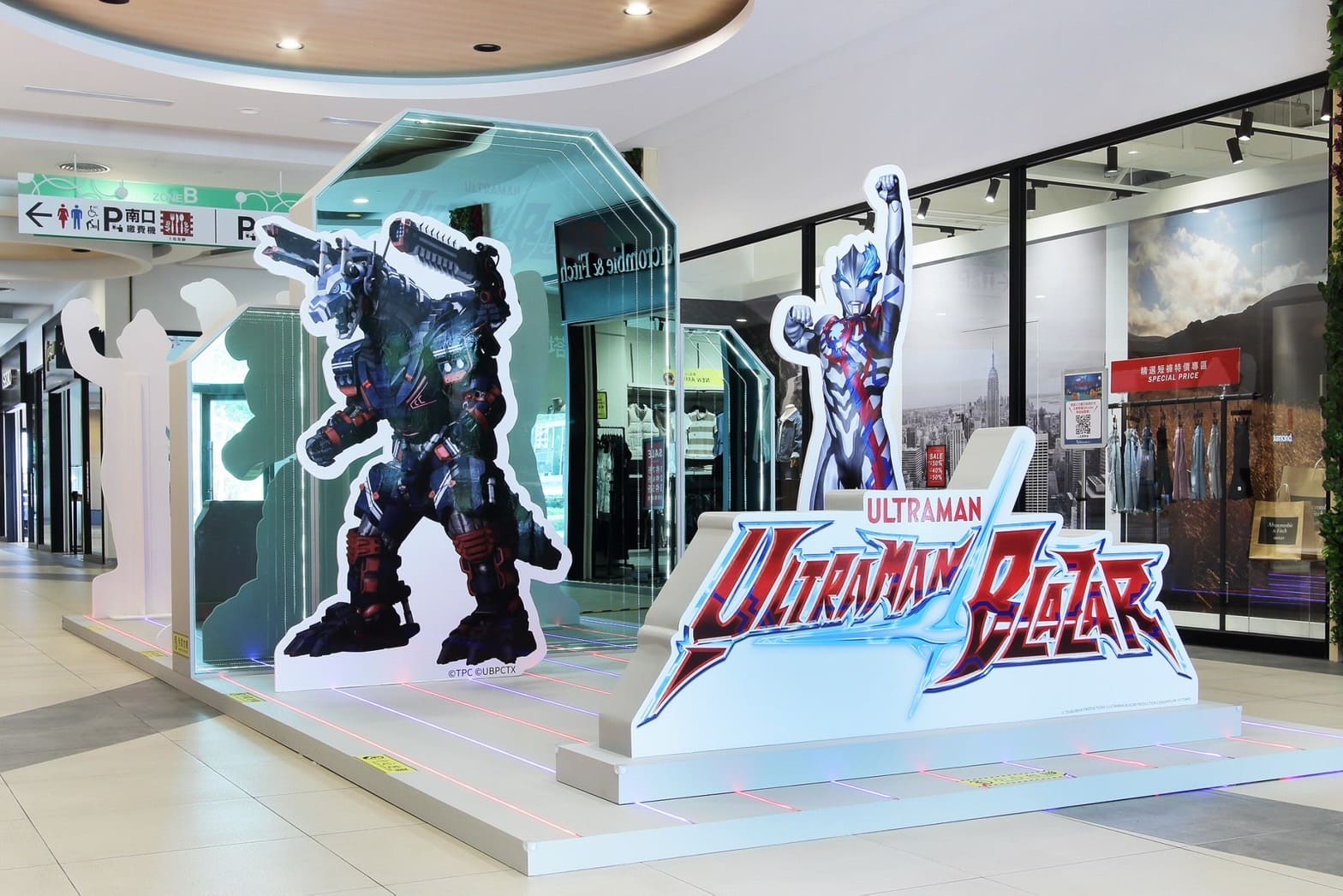 台南店_失控的宇宙裂縫01