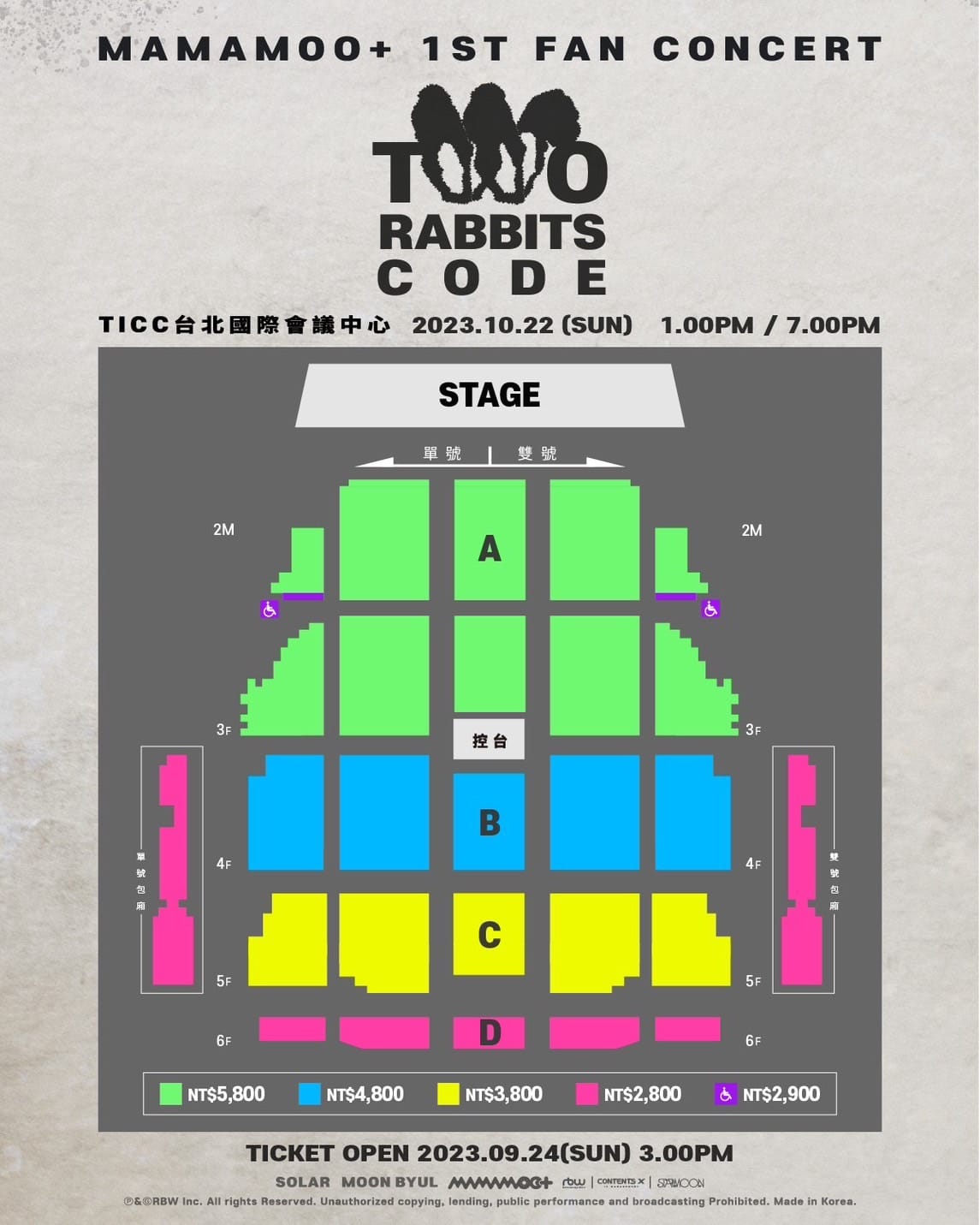 376726977_184327241345373_3205481269812256237_n