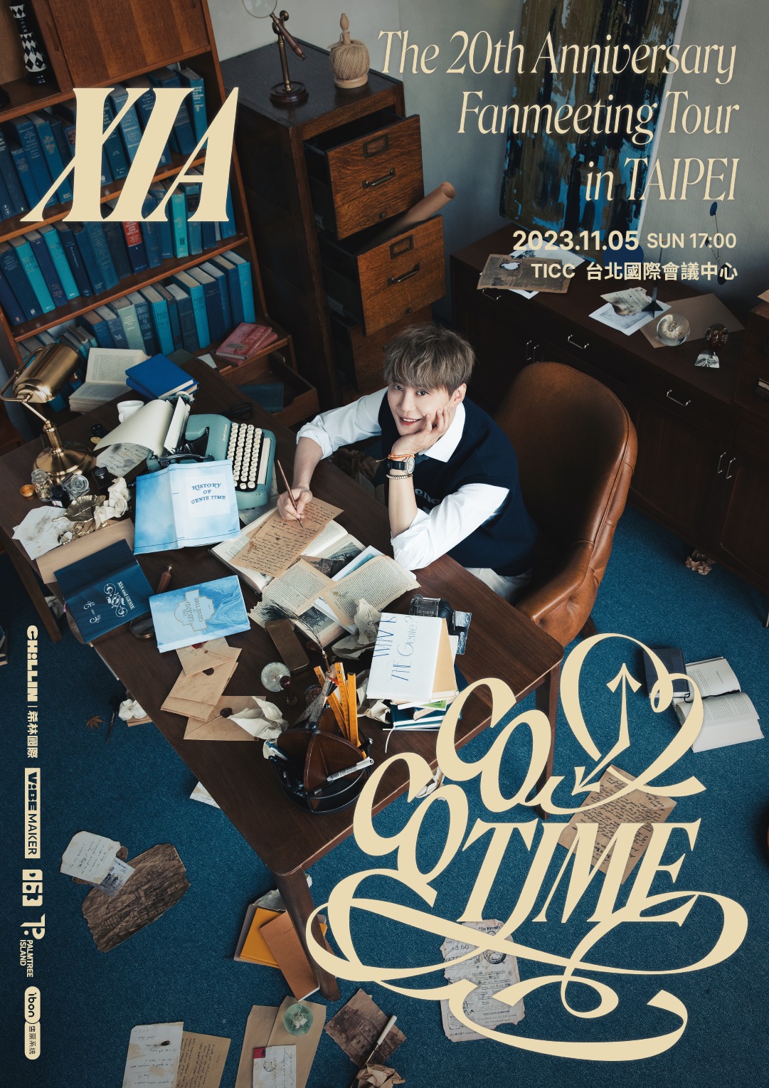 金俊秀時隔八年來台舉辦見面會與粉絲慶 20 週年