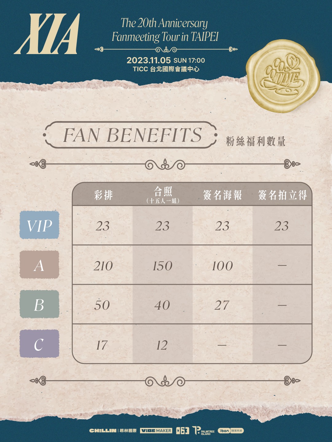 379175963_682376447258795_2830501407617518058_n