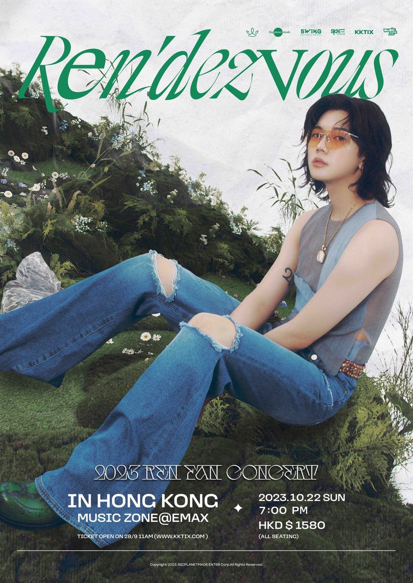 378506617_702706295211782_4796144914651863716_N