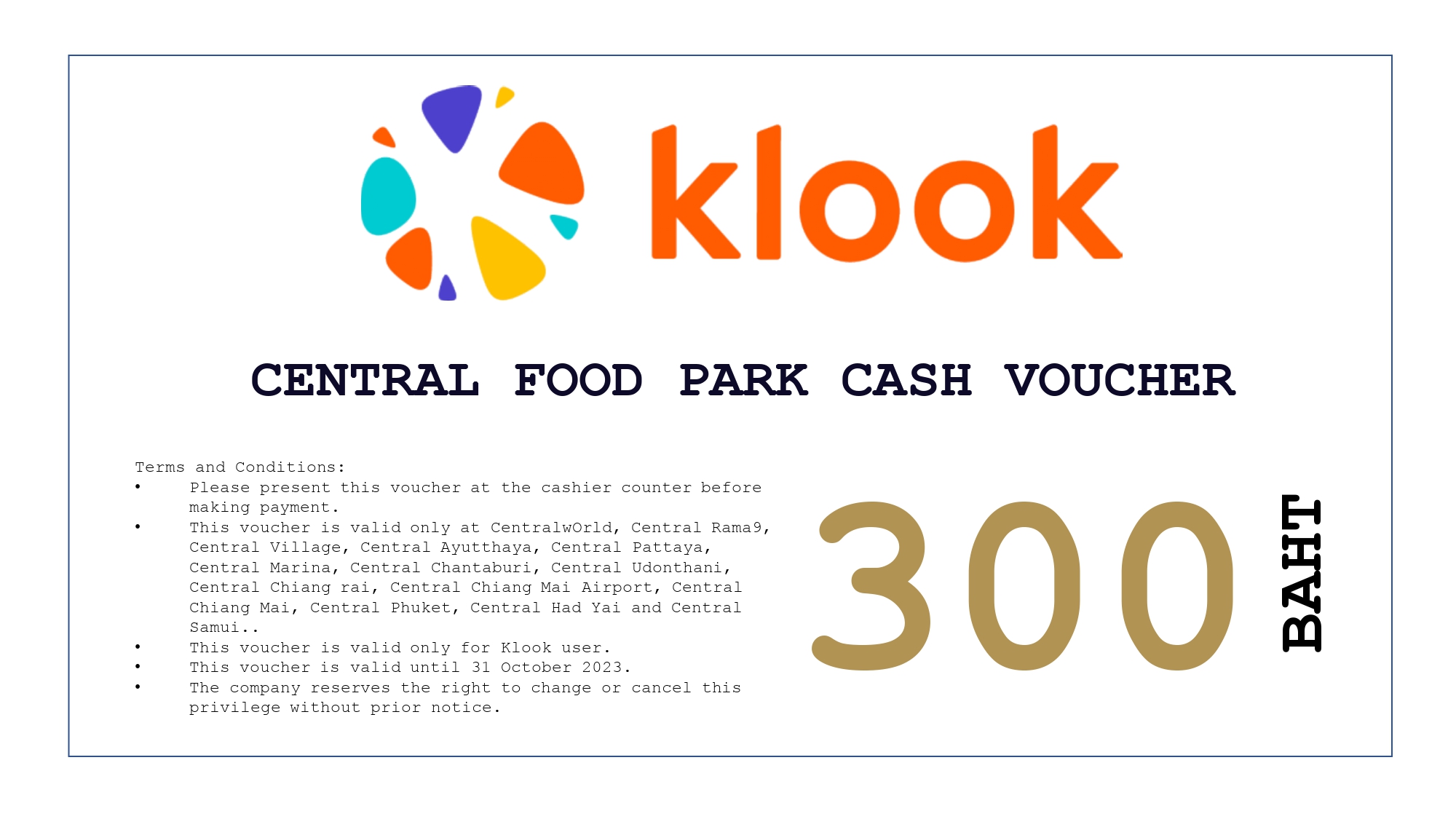 セントラル フード パーク バウチャー Klook