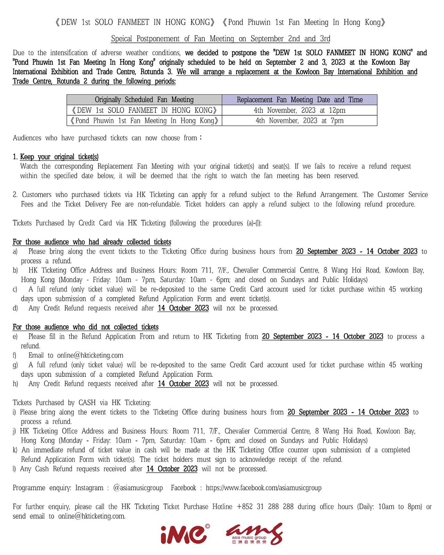 special postponement of DEW fanmeeting