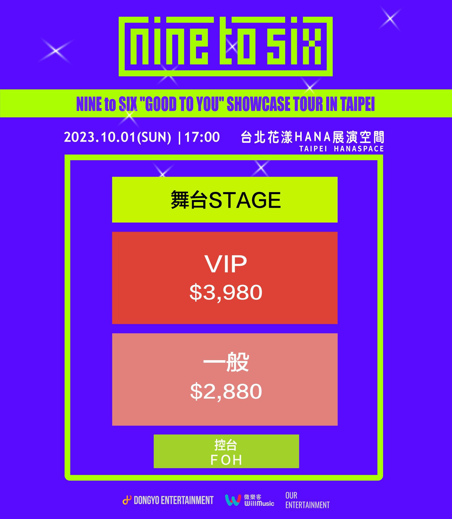 367997153_608845244734585_4053349478922244985_n