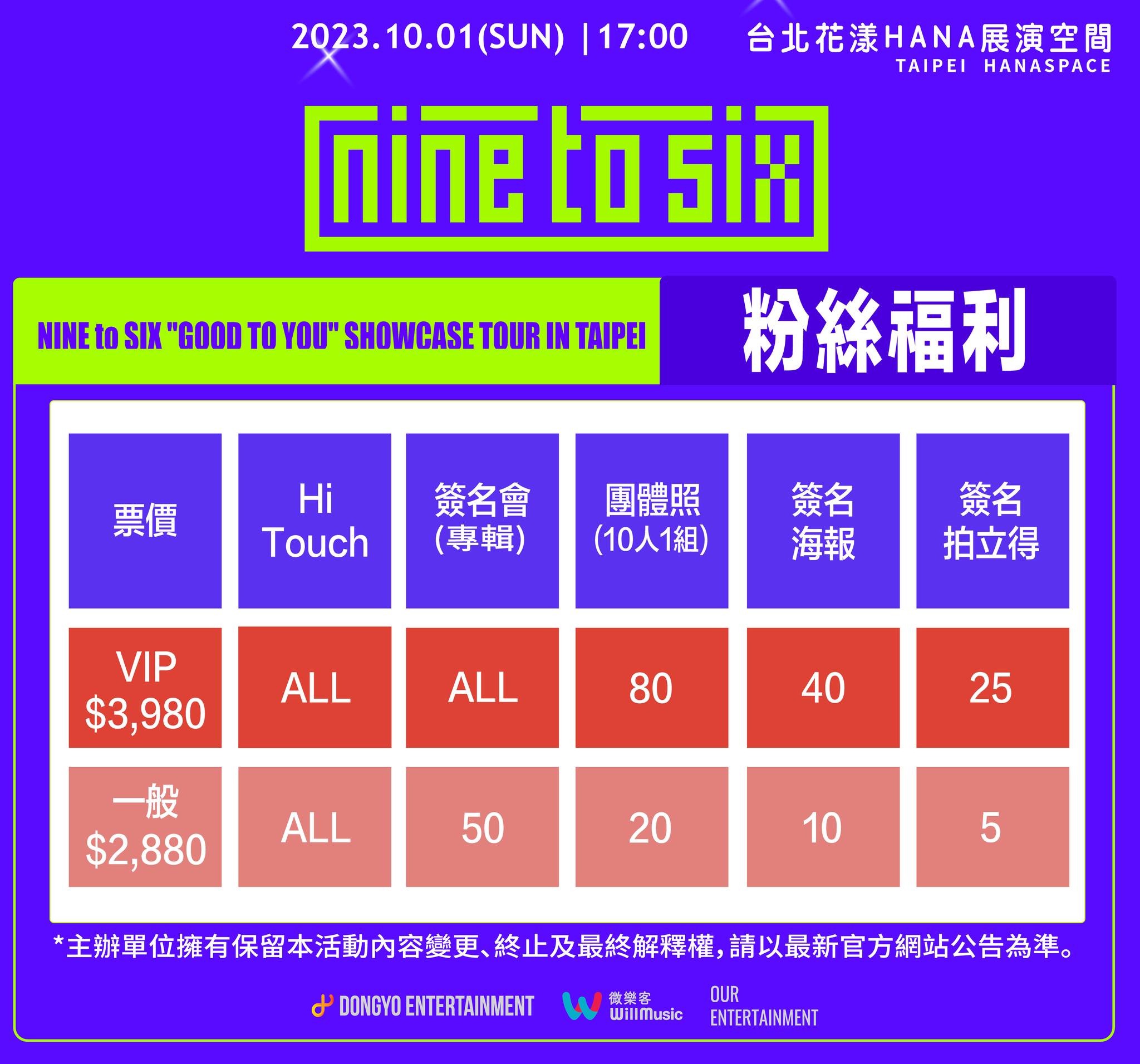 367983513_608845308067912_6152240092007086691_n