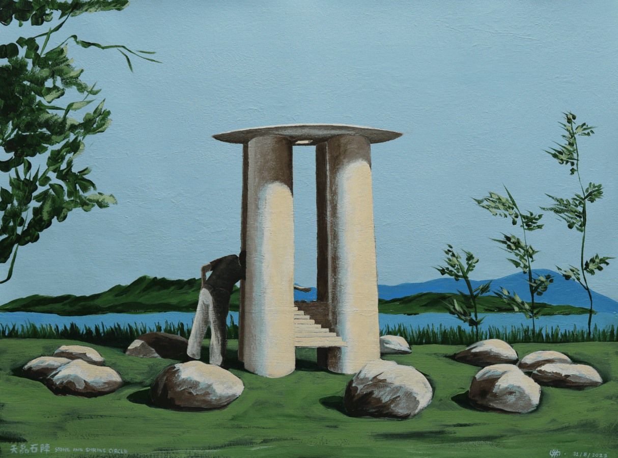 Stone and Shrine Circle by Match Chen and Wich Chau