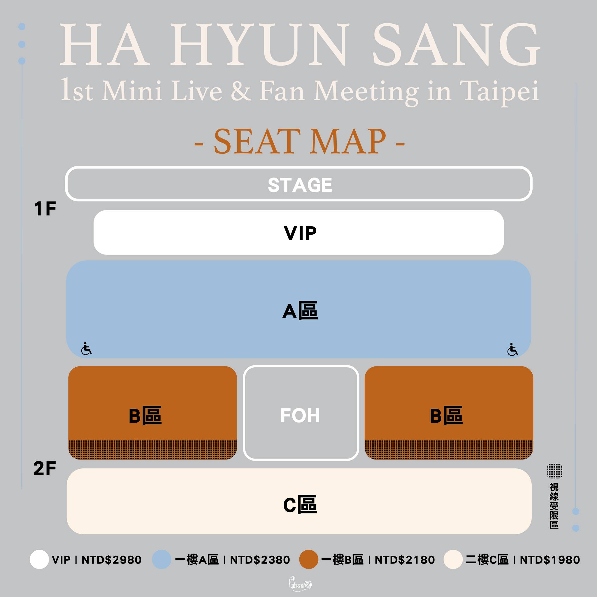 379067088_729235292550518_6155081516960281168_N