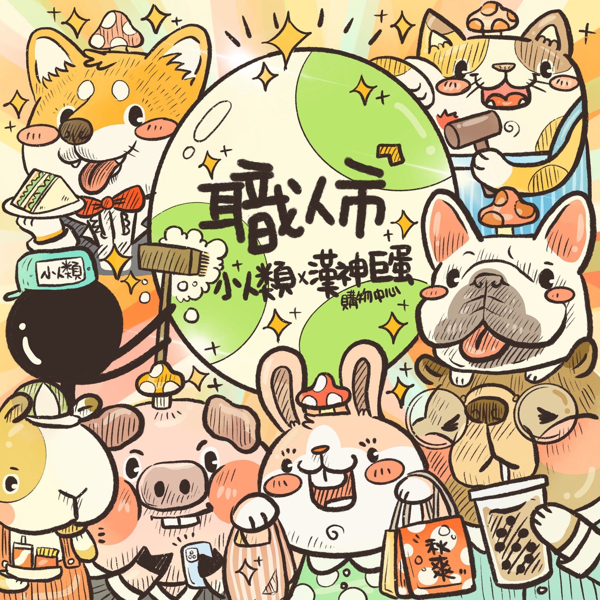 379188285_691208523032147_1532294921809772318_n