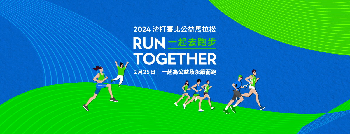 377396586_690755016421228_6566696187348246017_n