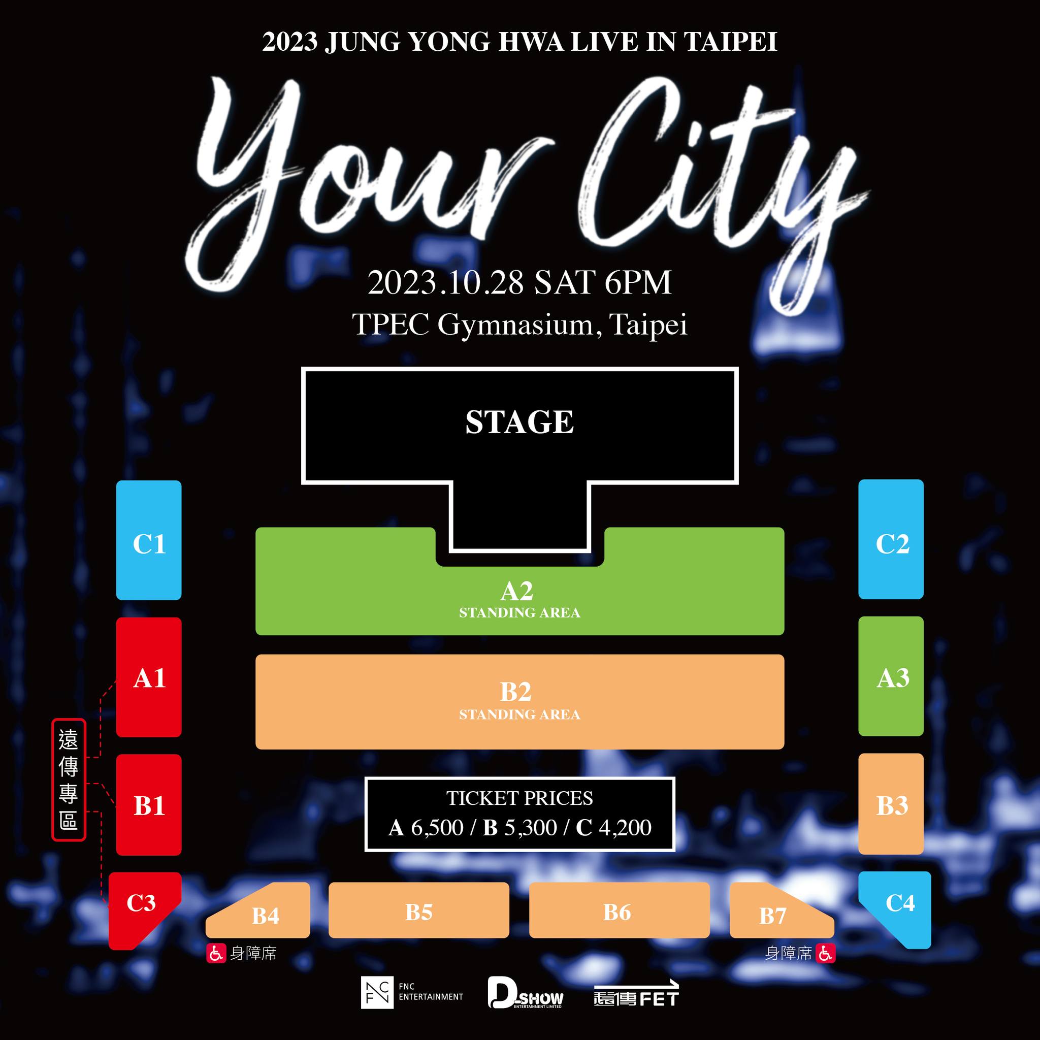 378172853_782632563874609_7240499325839511486_n