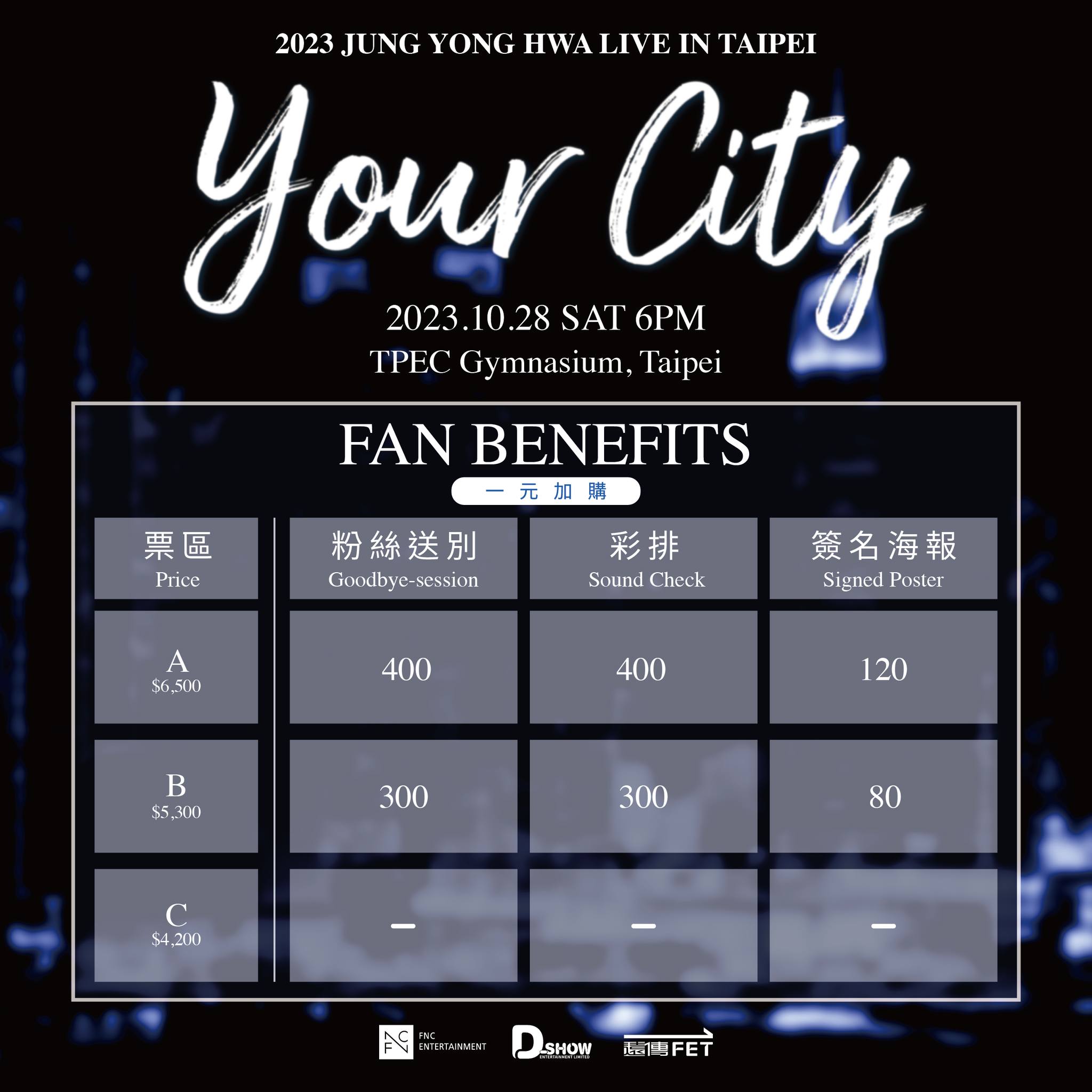 380700261_782629867208212_36780719464406750_n