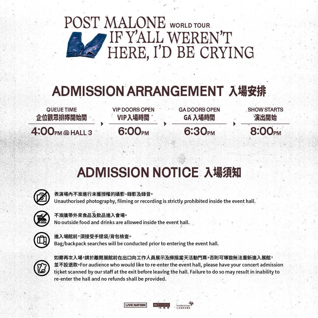 Post Malone Hong Kong Concert Admission Arrangement