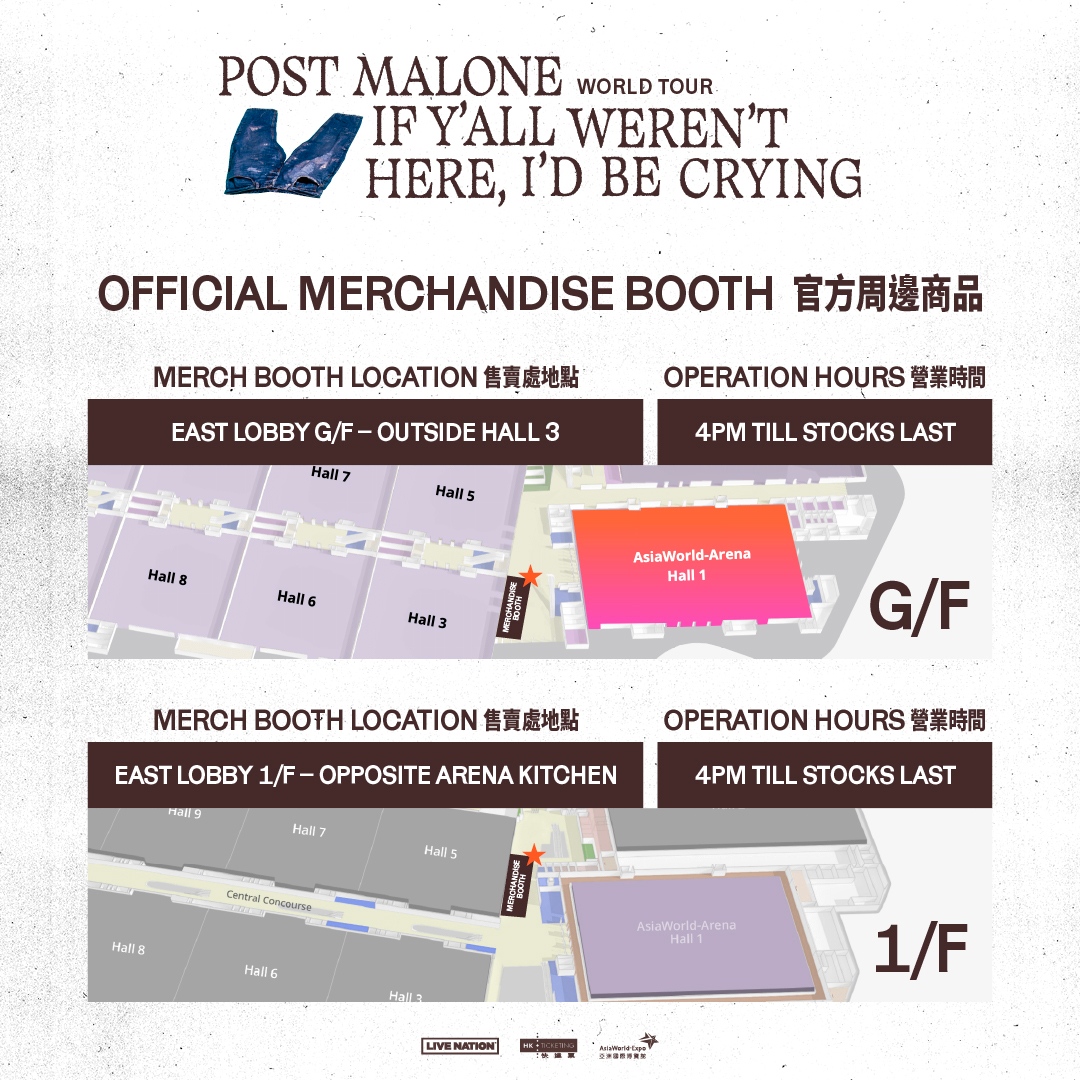 Post Malone Hong Kong official merchandise booth location